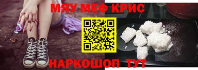 СК Бугуруслан