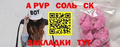 PSILOCYBIN Будённовск