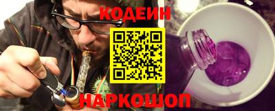 PSILOCYBIN Будённовск