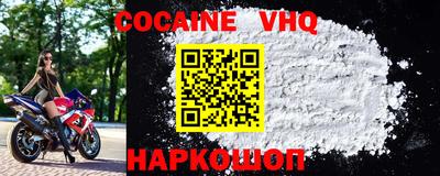 PSILOCYBIN Будённовск