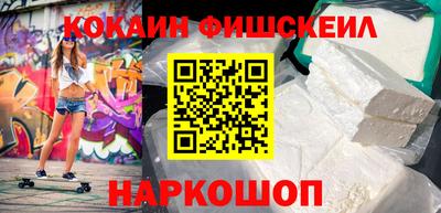 СК Бугуруслан
