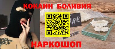 PSILOCYBIN Будённовск
