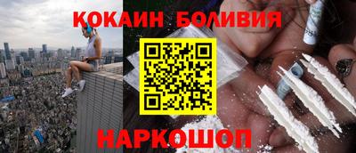 PSILOCYBIN Будённовск