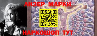 PSILOCYBIN Будённовск