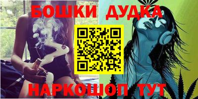 PSILOCYBIN Будённовск