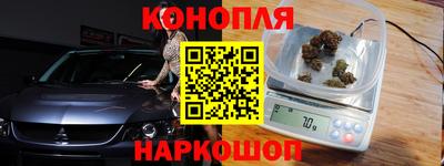 PSILOCYBIN Будённовск