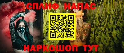 СК Бугуруслан
