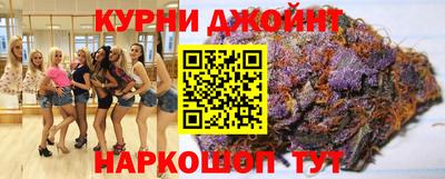 СК Бугуруслан