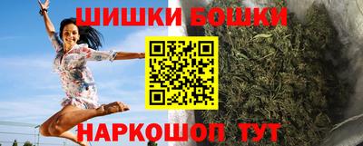 СК Бугуруслан