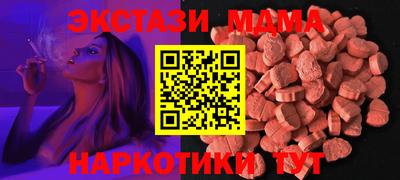 СК Бугуруслан