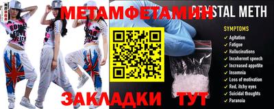 СК Бугуруслан