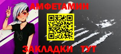 СК Бугуруслан