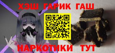 СК Бугуруслан