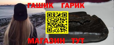 PSILOCYBIN Будённовск