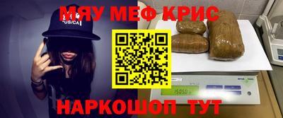 PSILOCYBIN Будённовск