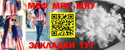 СК Бугуруслан
