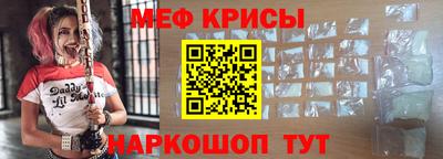 СК Бугуруслан