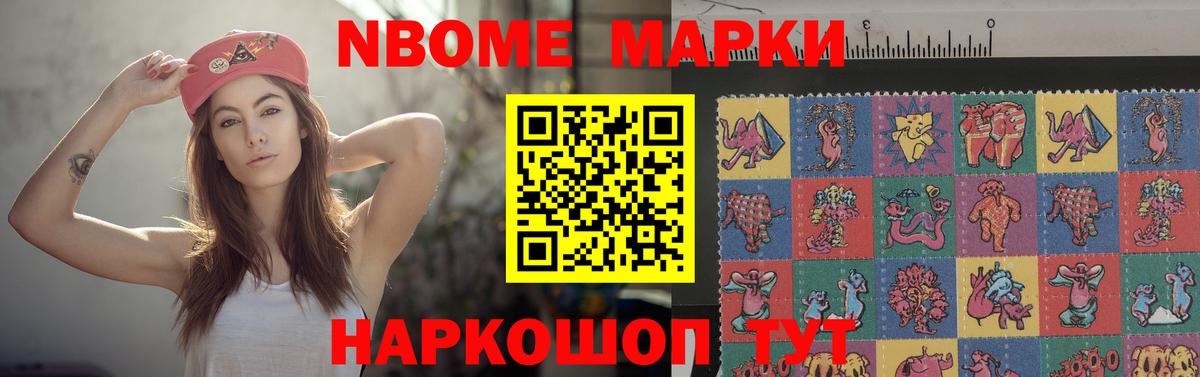 hydra   Вход с VPN  Псков  LSD-25 экстази кислота 